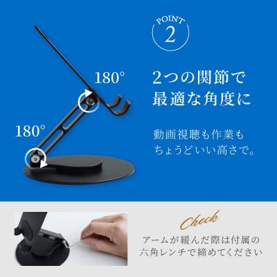 ふるさと納税 海老名市 Owltech えび〜にゃ印刷モデル 台座が360度回転&角度調節可能 アルミスタンド シルバー |  | 02