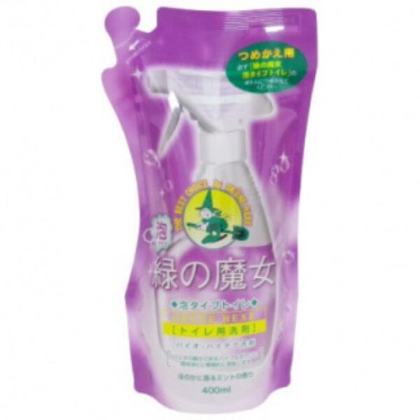 【ふるさと納税】緑の魔女 泡タイプトイレ400ml(詰め替え用)×24本セット | 茨城県 龍ケ崎市 洗剤 パイプクリーナー 詰まり 臭い ニオイ 香り 排水溝 環境配慮 風呂 浴槽 中性 汚れ 黒ずみ 強力分解 ギフト 大掃除 湯あか 石鹸カス ぬめり 皮脂汚れ ピカピカ 泡 1439050