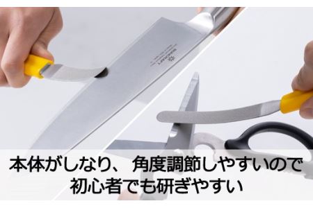 H9-107 ダイヤモンドシャープナーしなり（イエロー） ～砥石より簡単 包丁研ぎ お手軽シャ-プナー  コンパクト研ぎ器 ハンディタイプ～