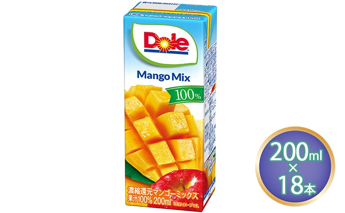 
ジュース マンゴー ミックス Dole 100％ 200ml×18本
