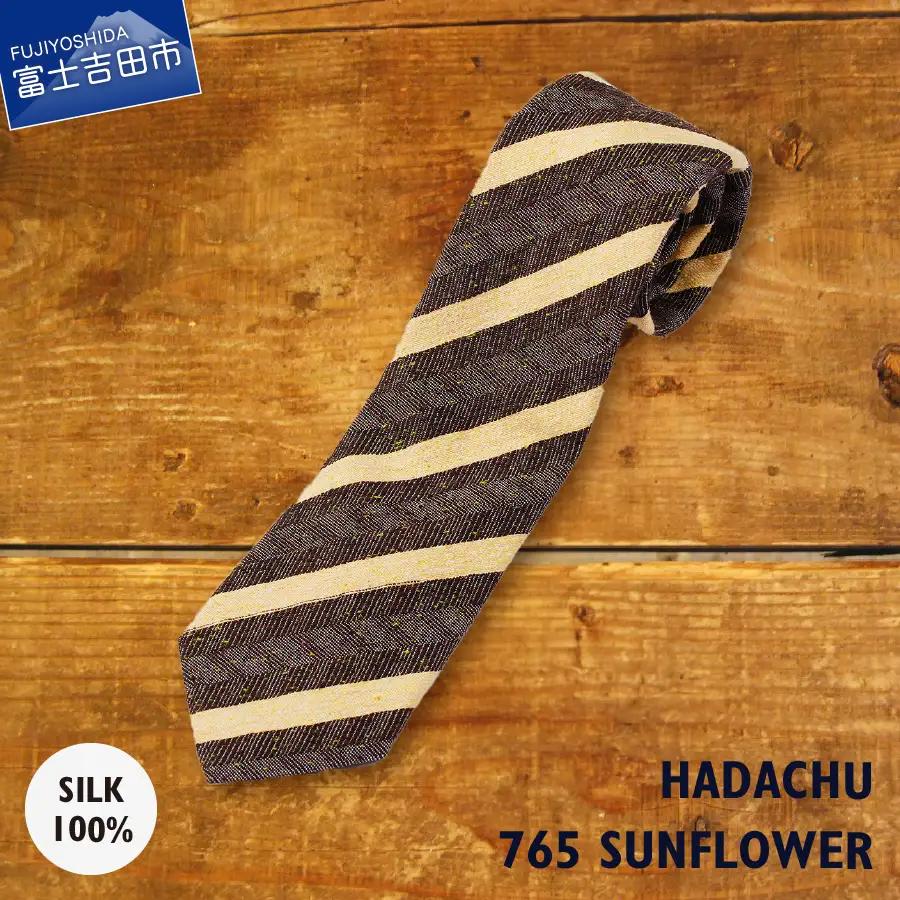 ＨＡＤＡＣＨＵ　シルクネクタイ　ＮＴＭ-765  高級ネクタイ ファッション プレゼント
