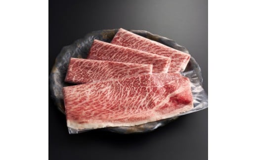 やまぐち和牛燦（きらめき）すき焼き食べ比べセット（500g）（もも250g＋肩ロース250g）(平生町)【山口県産】【冷凍】【黒毛和牛】