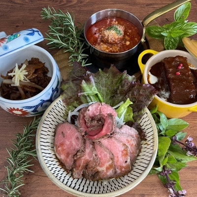 【肉おせち】おおいた和牛すき焼き・特選焼肉・オードブル〈三段重〉つけダレ・割り下・祝い箸付き【配送不可地域:離島・北海道・沖縄県・東北】【1652443】