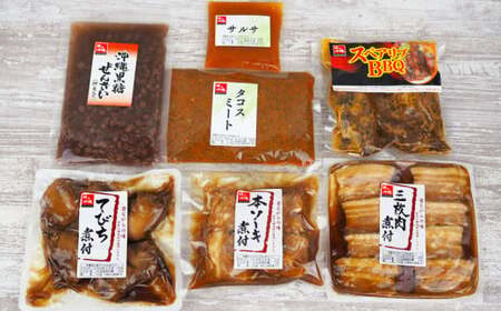 「味の沖縄」伝統料理とタコスミートセット