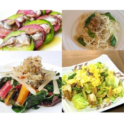 ふるさと納税 松山市 国産アンチョビ&松山市産野菜≪栽培期間中農薬不使用≫セット |  | 03