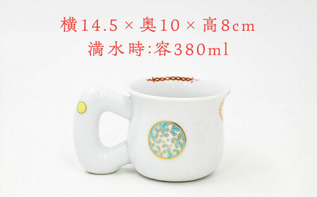 【有田焼】深川製磁 寿赤絵 モーニングカップ / 佐賀県 / 深川製磁株式会社 [41APCF004]