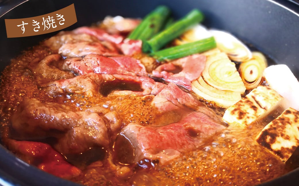 くまもと 黒毛和牛 切り落とし 約2kg 約500g×4パック 牛肉 和牛 肉 お肉 使い切り 小分け すき焼き 肉じゃが カレー