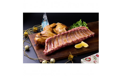 
            ★クリスマス限定★ スペアリブスモーク約650g×1個 ＋ 半丸チキンスモーク約400g×2個
          