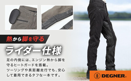 【デグナー】メンズコットンパンツ [DP-32] アーミーグリーン ＜Sサイズ＞［ 京都 バイク 革製品 ブランド プロテクター パンツ 人気 おすすめ 革 レザー ツーリング ライダー バイカー バ