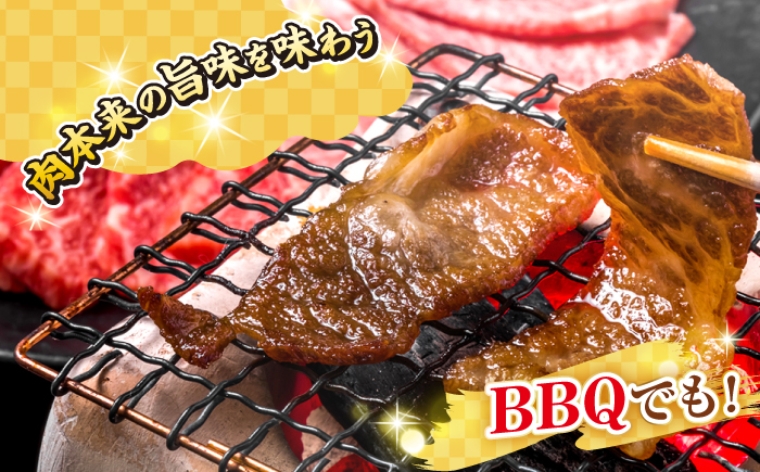 【全6回定期便】【A4〜A5ランク】長崎和牛 焼肉用 1kg（500g×2パック）《壱岐市》【株式会社MEAT PLUS】肉 牛肉 黒毛和牛 焼き肉 焼肉 焼肉用 ギフト 贈答用 ご褒美 冷凍配送 A