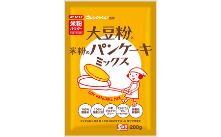 【コラボA】パンケーキミックス2種4個＆はちみつ130g×2 No.585