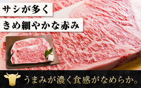 「なかやま牧場」黒毛和牛ギフト（ロースステーキ）〈M〉
