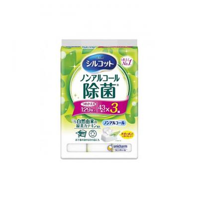 ふるさと納税 名張市 シルコットウェットティッシュノンアルコール除菌セット(本体+詰替5個)トリプル[53940056] |  | 02