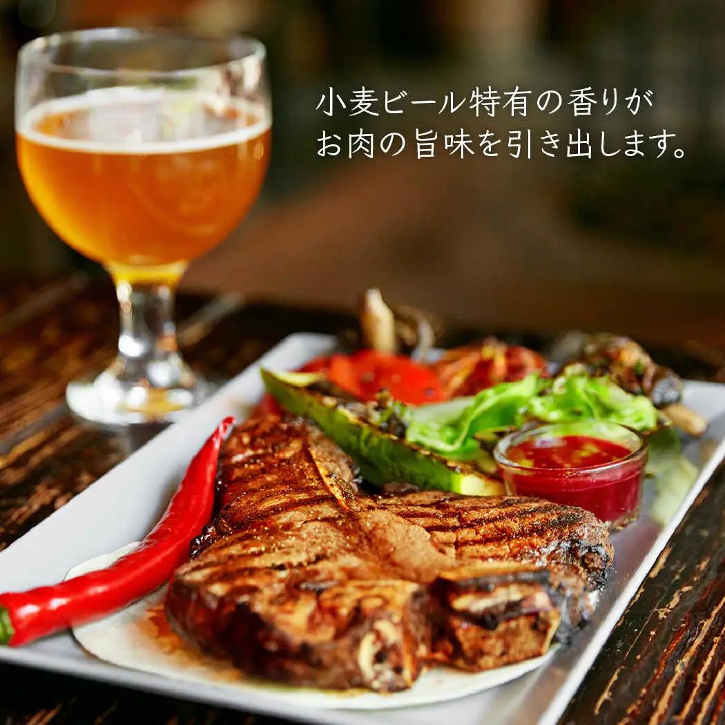 【先行受付】 【全3回定期便】いとしまBEER (ヴァイツェン) 330ml × 8本  【2027年4月以降順次発送】 糸島市 / 蔵屋 [AUA014]