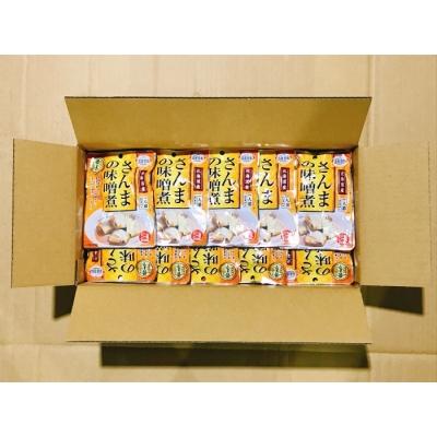 ふるさと納税 根室市 【北海道根室産】さんまの旨煮15P&さんまの味噌煮15Pセット A-09092 |  | 01