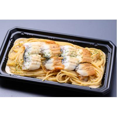 ふるさと納税 京丹後市 「カニ屋が作る　海のパスタ」  クラシック二重奏ウナギパスタ　山椒なし　3皿セット |  | 01
