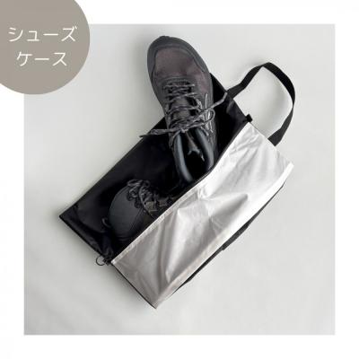 ふるさと納税 名古屋市 【Lサイズ・白】軽量ナイロン登山靴ケース　　シューズケース　着替えポーチ