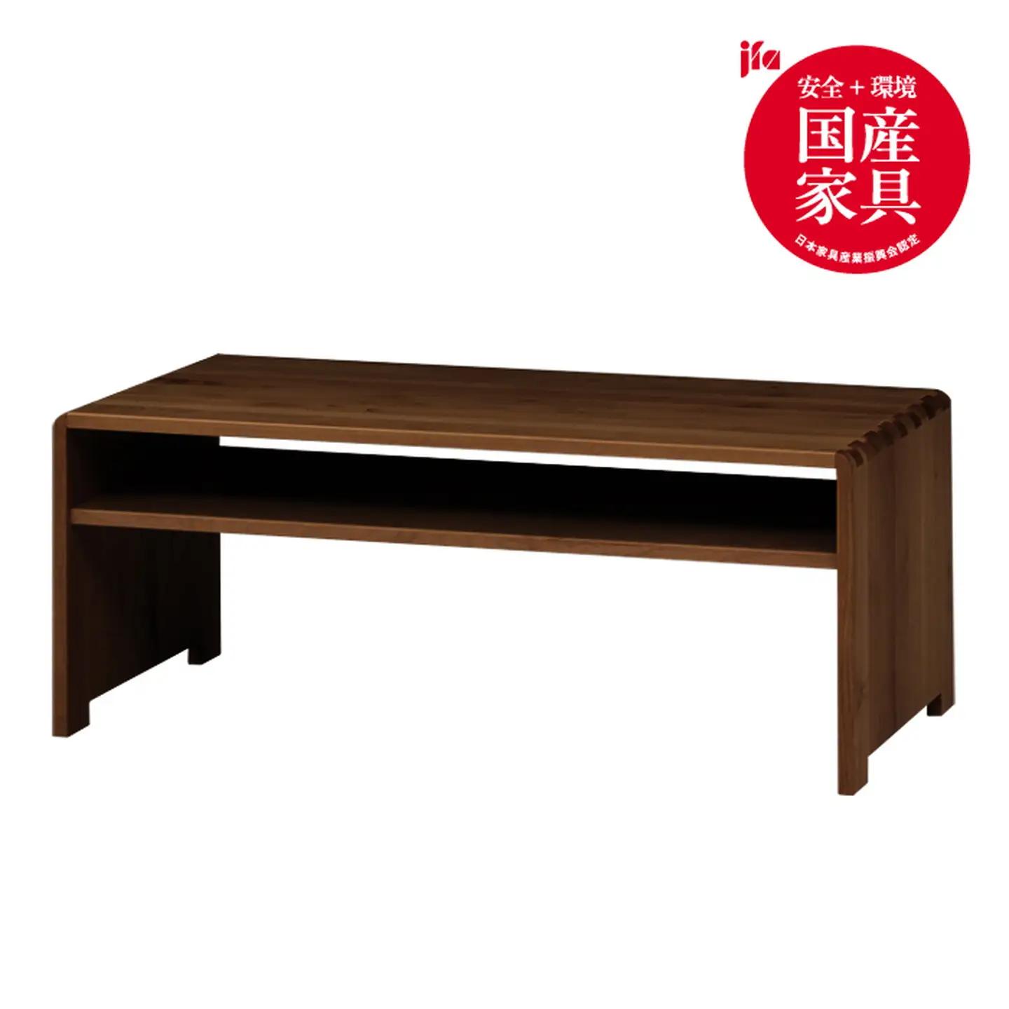 kumukumu100センターテーブル　WN色【諸富家具】：C226-009