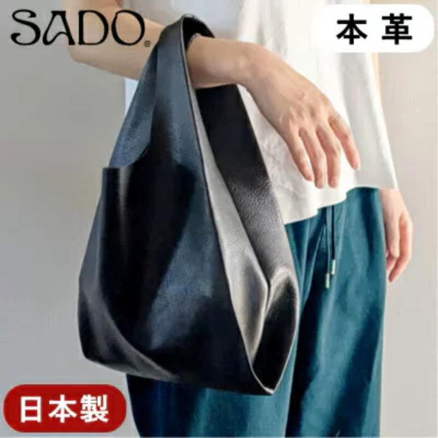 
            【国産】本革ハンドバッグ 1個 SD003 ブラック | 本革ハンドバッグ ハンドバッグ 革 本革 レザー 高級 国産 信州 南信州 長野県 飯田市
          