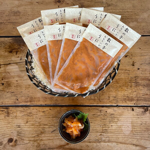 王様の塩辛 雲丹風味 9パック【あおりいか 塩辛 うに おつまみ 珍味 惣菜 海鮮 いかの塩辛 珍味 お取り寄せ 御中元 お中元 お歳暮 父の日 母の日 贈り物 日本酒 焼酎 】【神奈川県小田原市早川