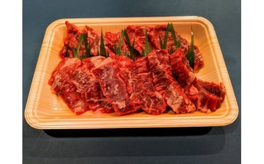 鳥取牛　ハラミ焼肉盛　220g