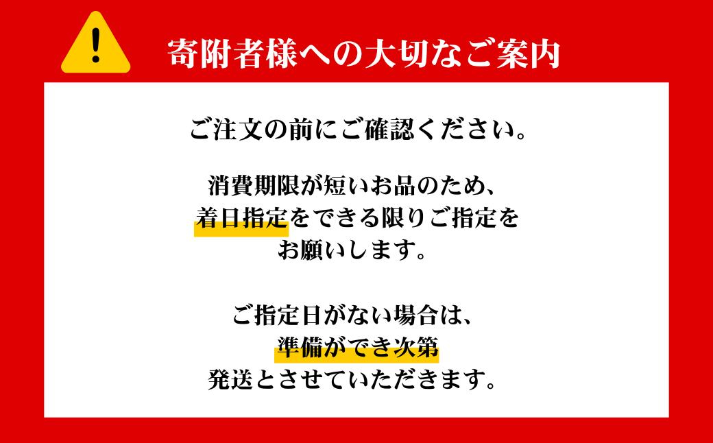濃厚とんこつ一久ラーメン 6食入 | ラーメン ラーメンセット 生麺 お土産ラーメン 一久 スープ メンマ チャーシュー 2種類 濃さ スープ コッテリ 味 麺 生麺 ストレート 濃厚 とんこつ ラー