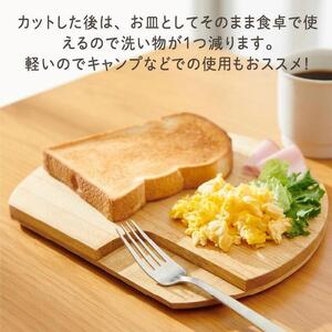 Kirisai 桐のカッティングプレート丸　011MC01N.／まな板 ナイフレフト カッティングボード カットボード　そのまま食卓に 簡単 料理 調湿性 キッチン用品 省スペース 送料無料