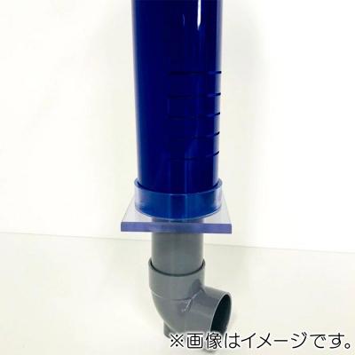 ふるさと納税 滑川町 アクリル3重管キット 13A×40A×65A 450H水槽用 青|19_sys-060301 |  | 02