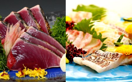 かつおタタキ&乙女鯛タタキセット | 小島水産 かつお 鯛 タタキ かつお 鯛 タタキ