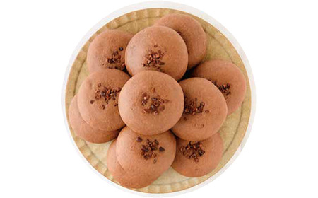 【お昼の情報番組で紹介】あんしょこら　コーヒーや赤ワインが欲しくなる『ヌーベル和菓子』 No.686
