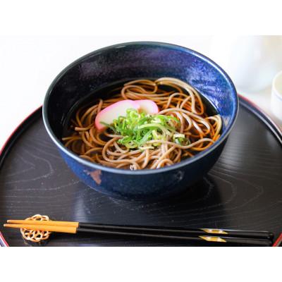 ふるさと納税 養老町 【糖質オフ 40%カット】低糖質麺 日本そば 600g 約6人前 |  | 01