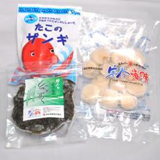 北海道　宗谷漁協　【宗谷の海味】　詰合せセット　A