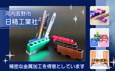 アルミ一輪挿し（カド）中　オレンジ　4色展開　