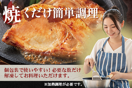 鹿児島県産 黒豚バラエティ詰合せAセット (黒豚ロース味噌漬け・黒豚生姜焼き用・黒豚生ハンバーグ) NS-16 ❘★☆＼＼黒豚ロース味噌漬け バナナマンの早起きせっかくグルメで紹介！！／／☆★ 肉 お