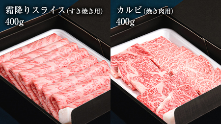 【定期便】【令和8年6月スタート】【全6回】『常陸牛』人気6か月堪能セット（6か月連続でお届け） (茨城県共通返礼品)