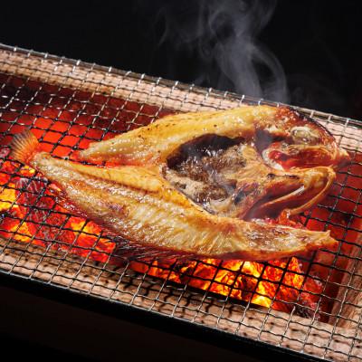 ふるさと納税 釧路町 北海道産「キンキ  吉次(キチジ) メンメ」一夜干し 約300g×5尾 深紅に輝く魚体が美しい干物 |  | 01