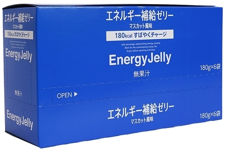 【全12回定期便（2ヵ月に1回）】Justice エネルギー補給ゼリーマスカット風味180g×30袋入り【 ゼリー飲料 エネルギー 栄養 非常食 防災 マスカット 神奈川県 山北町 】