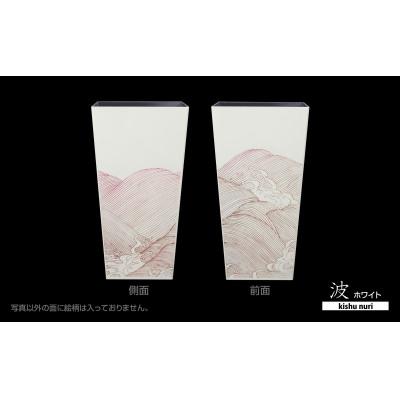 ふるさと納税 和歌山市 蒔絵調 ダストボックス L角 9.5L 波 ホワイト 和室に日本の美を添えるくず入れ |  | 02