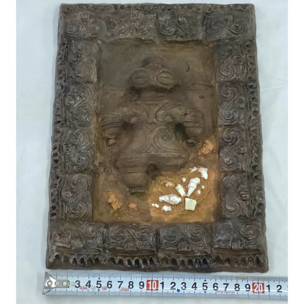 【ふるさと納税】縄文発掘レリーフ　遮光器土偶（片足）