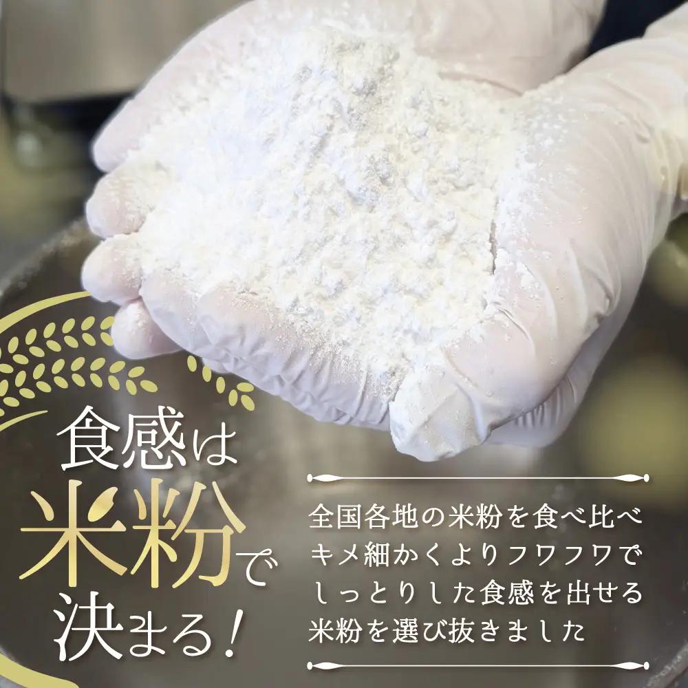 ご褒美 シフォンケーキ 1ホール 北海道別海町　シフォンケーキ