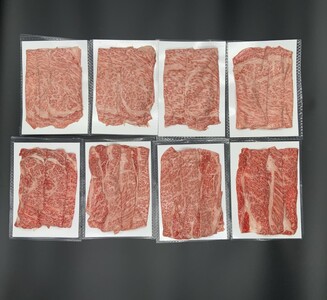 【高島屋選定品】【神戸牛 霜降りすき焼きセット】冷凍 神戸ビーフ 但馬牛 神戸牛 和牛 牛 牛肉 霜降り すき焼き ロース 肩ロース 食べ比べ 人気 国産 お取り寄せ グルメ 但馬 神戸 冷凍 兵庫県