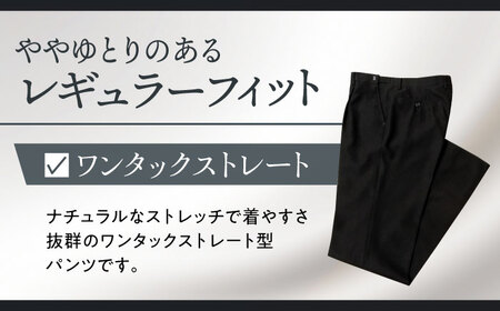 メンズ ダブルフォーマルスーツ A6 【株式会社カジウラテックス】 礼服 ブラック 尾州ウール [AEAM001-4]