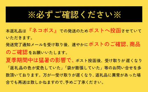 【定期便：全3回】北海道カマンベールチーズサンド 50g×4袋