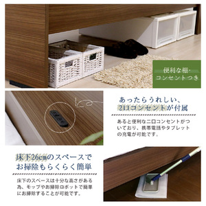 【組立サービス無(玄関渡し)】554V　ダブルサイズベッド　国産ボンネルコイルマットレス(10816B)付(ウォルナット)　#87（1986）