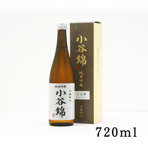 地酒 小谷錦720ml