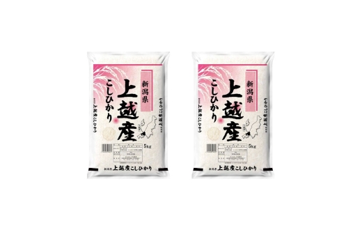 【6月中旬より配送】農家応援! コシヒカリ 10kg  3か月定期便 緊急価格改定 新潟県 上越市産 令和7年産 お米 精米 米 ご飯 送料無料