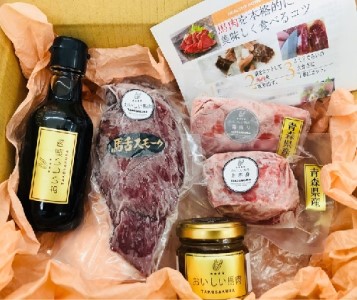 国産　豪華馬刺しセット