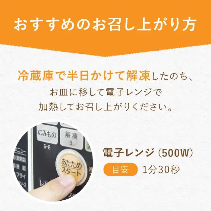【定期便】 スイートポテトセット NCQ123 スイートポテト全6回