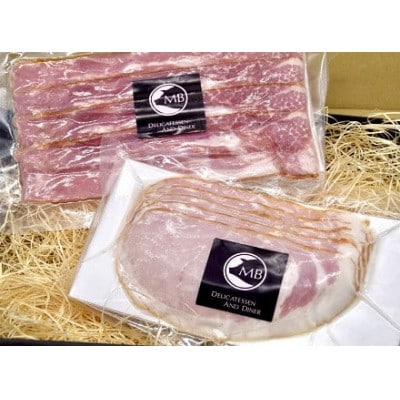 松阪豚 ハム加工品 5種セット ロースハム ベーコン ボンレスハム もも肉プロシュート ウィンナー【配送不可地域：離島】【1471696】