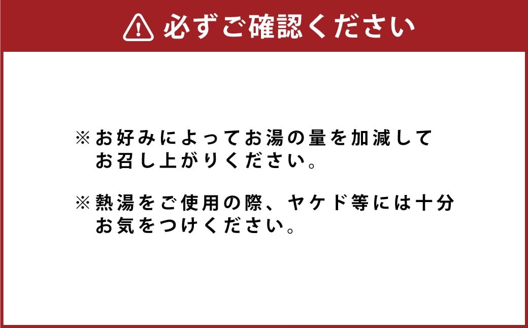 【自然王国 公式】生しぼり しょうが湯 & しょうが入り 甘酒 各7袋 セット